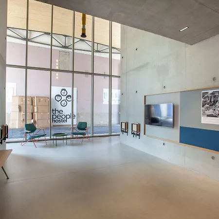 The People - ستراسبورغ